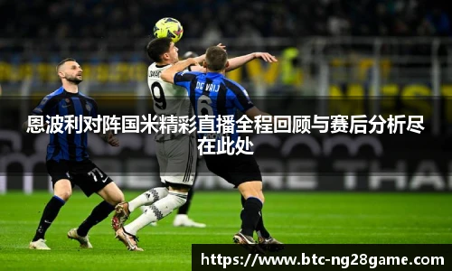 南宫NG28