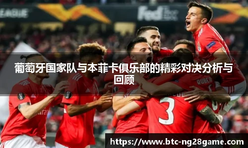 南宫NG28