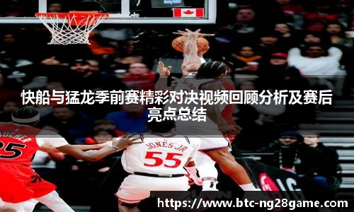 南宫28