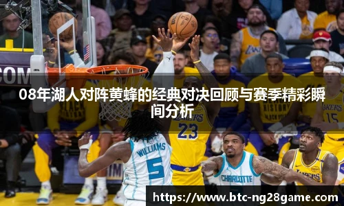 南宫NG28