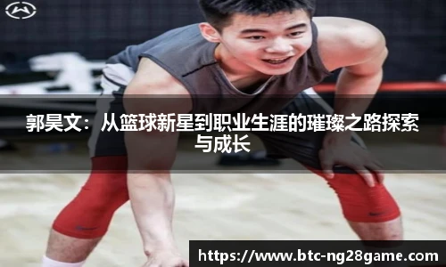 NG南宫28