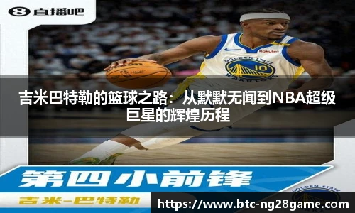 NG南宫28
