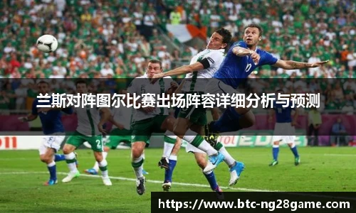 NG南宫28