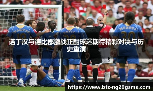 南宫NG28
