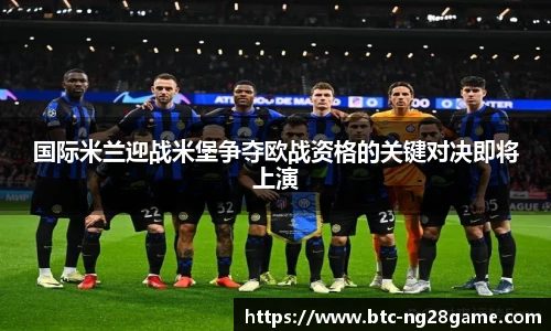 南宫NG28