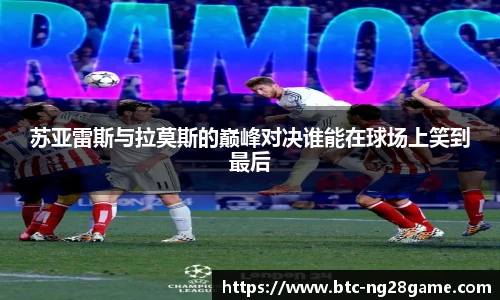 南宫NG28