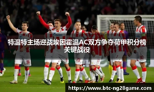NG南宫28