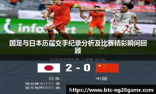 NG南宫28